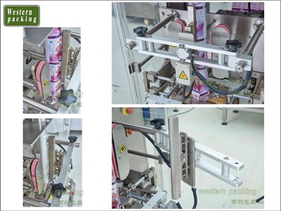 popcorn pouch packing machine packaging machine for chips popcorn pouch packing machine packaging machine for chips